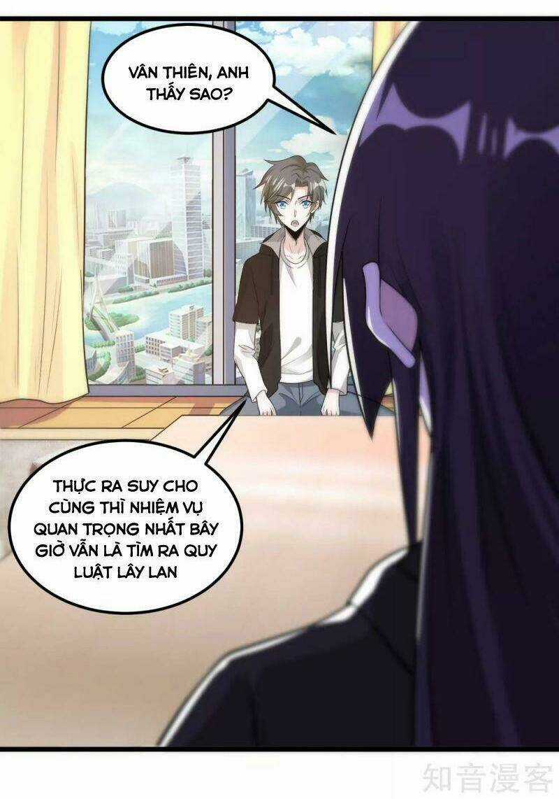 Kiếm Vũ Chapter 165 trang 3