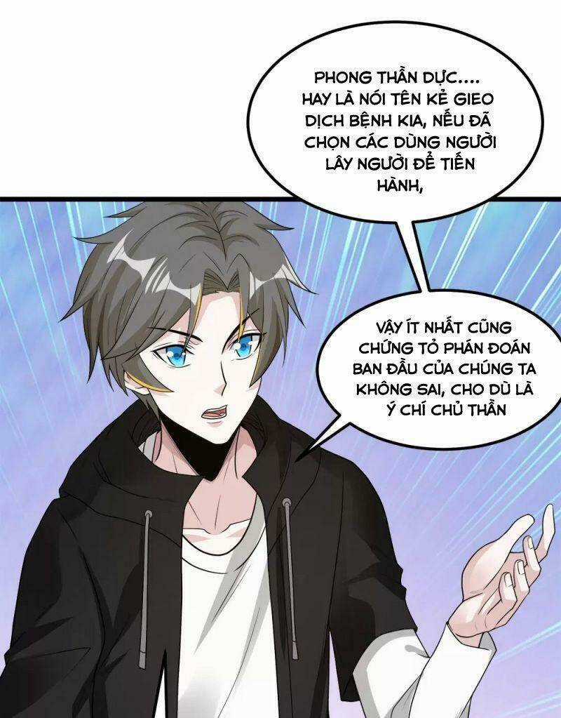 Kiếm Vũ Chapter 165 trang 4