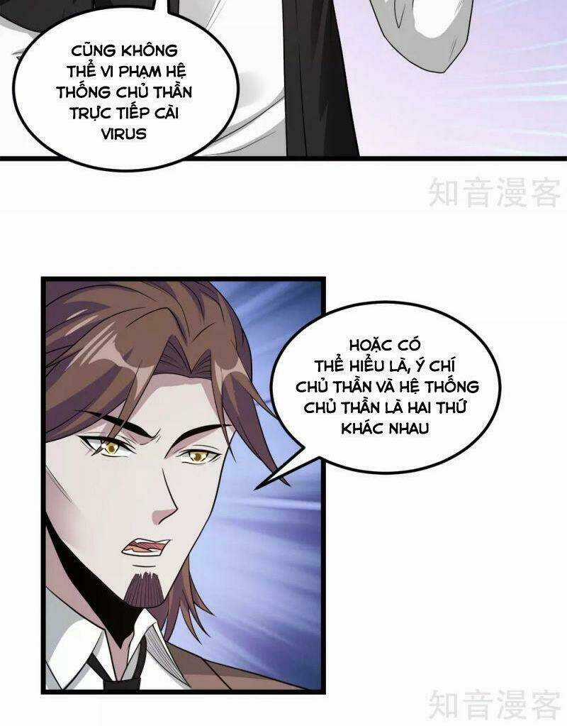Kiếm Vũ Chapter 165 trang 5
