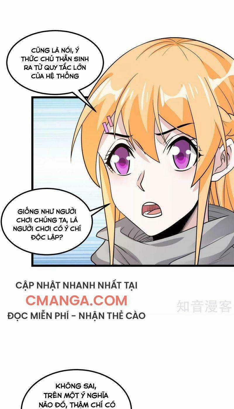 Kiếm Vũ Chapter 165 trang 6
