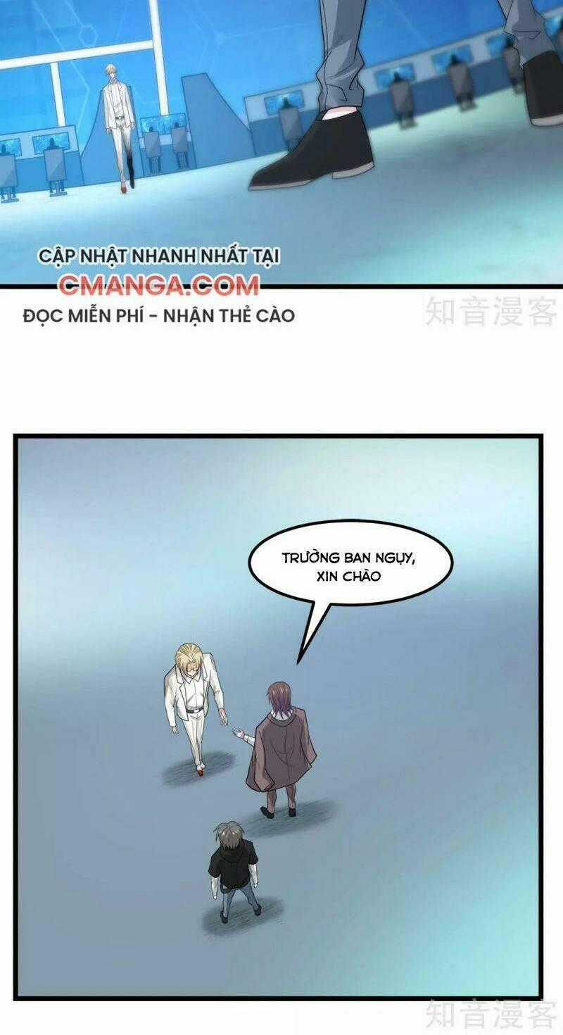 Kiếm Vũ Chapter 166 trang 1
