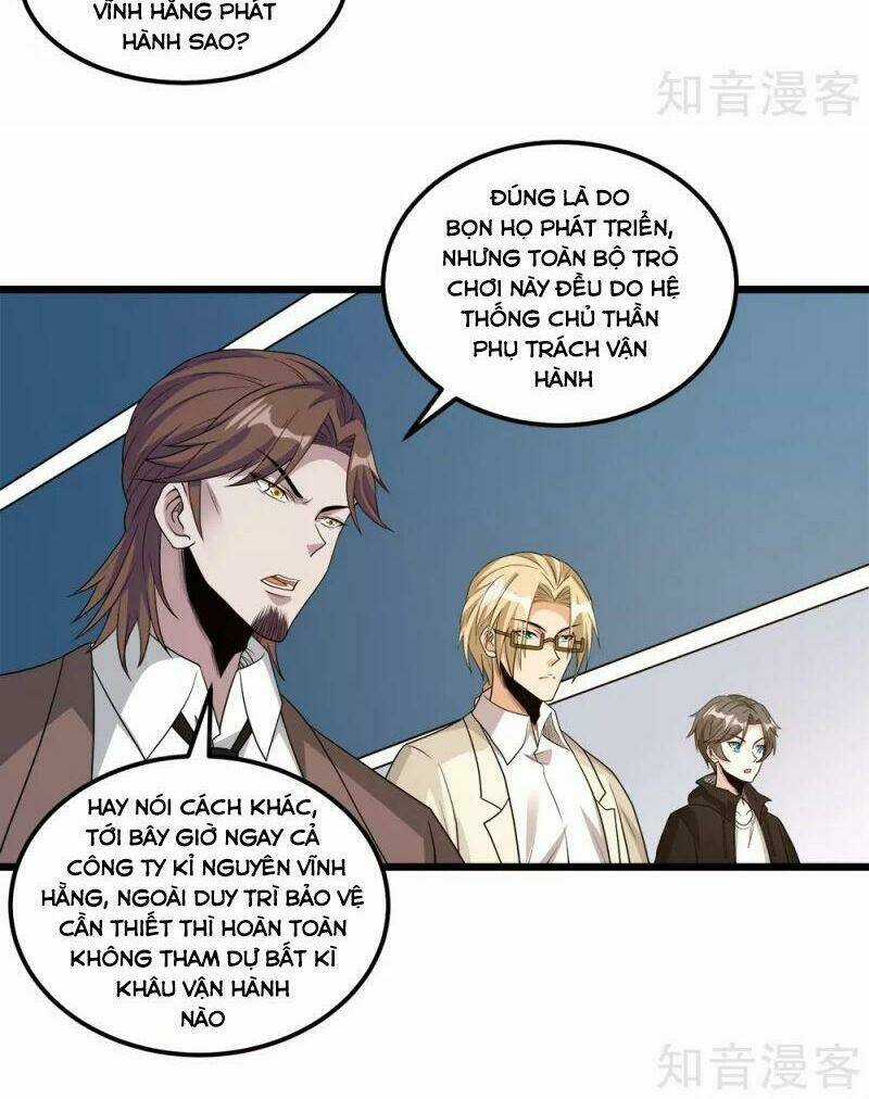 Kiếm Vũ Chapter 166 trang 12