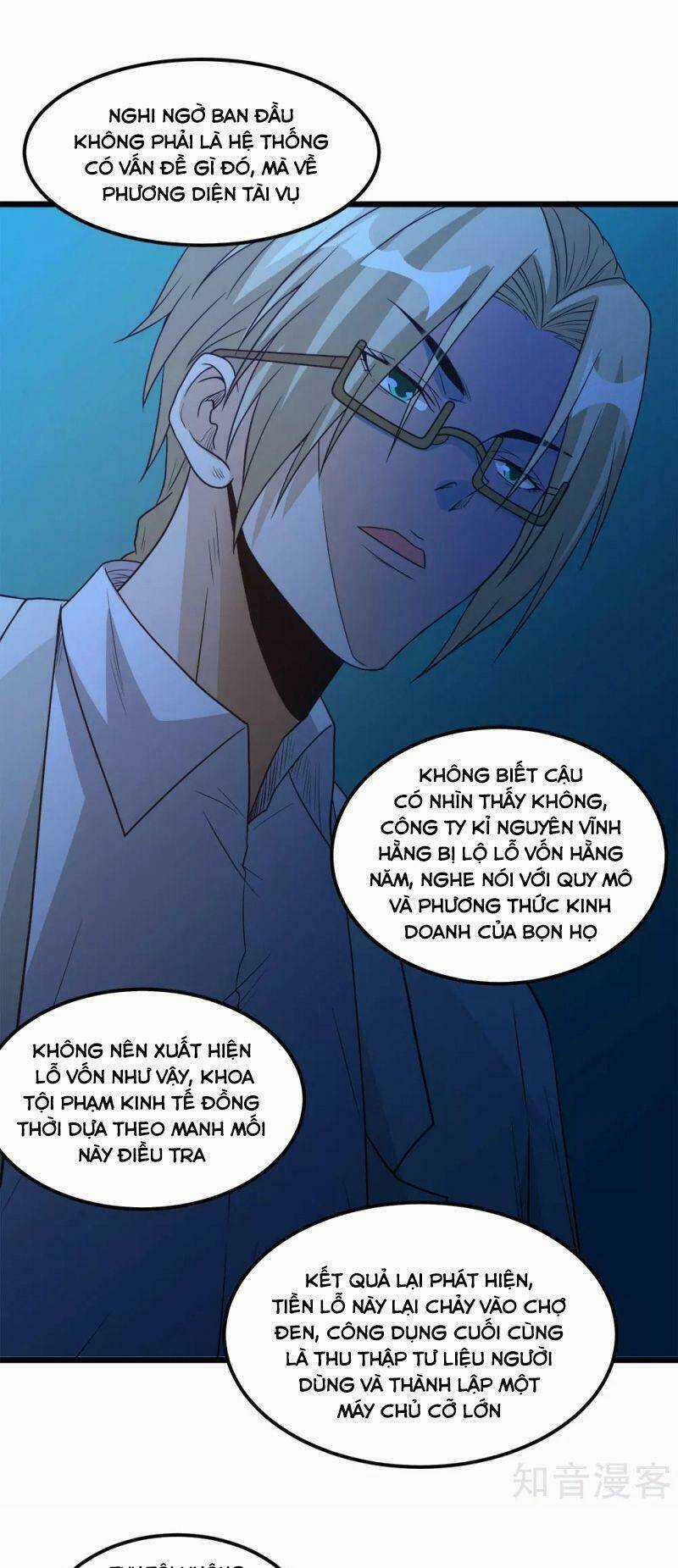 Kiếm Vũ Chapter 166 trang 13