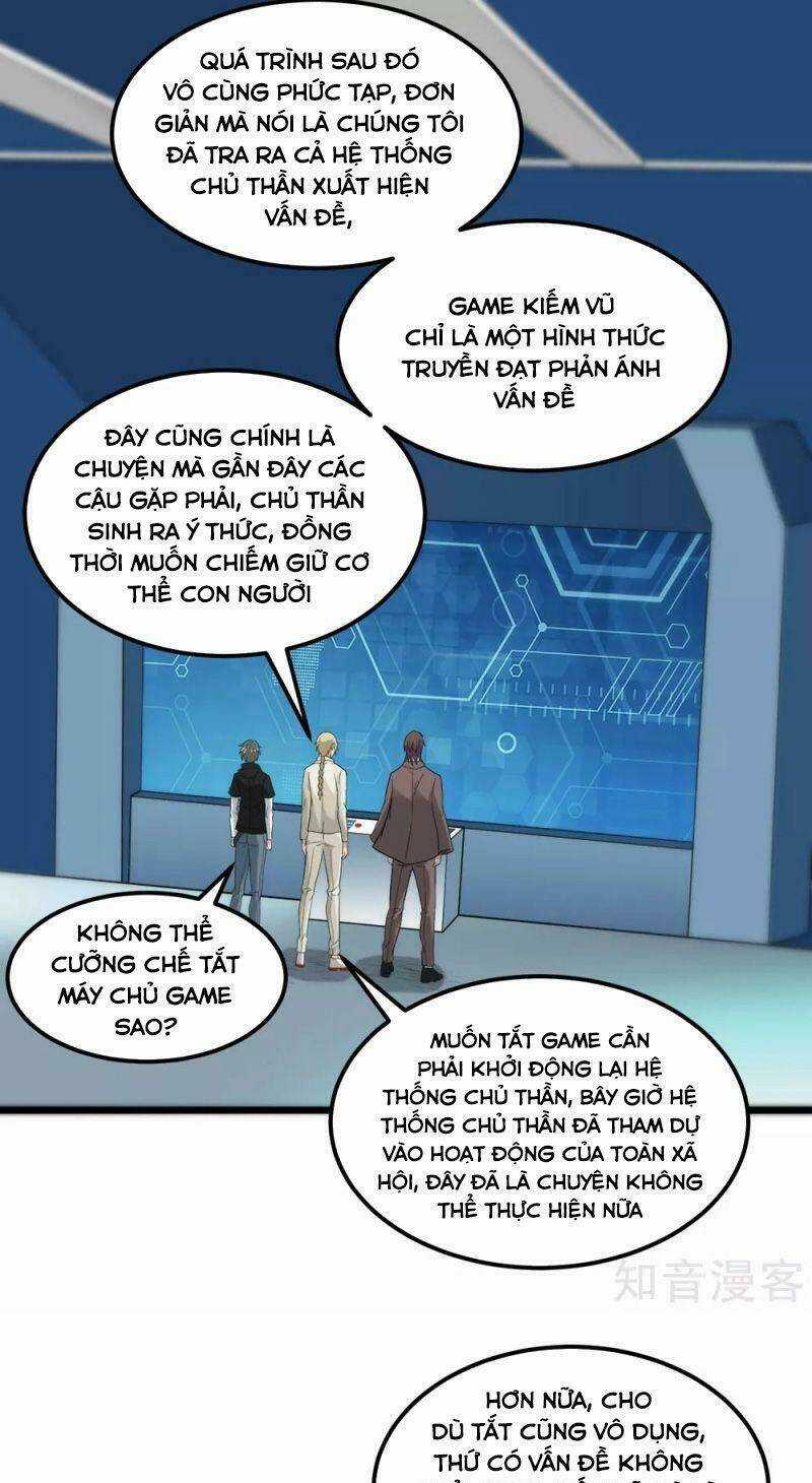 Kiếm Vũ Chapter 166 trang 16