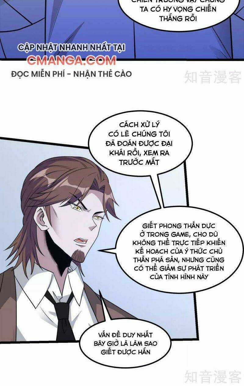 Kiếm Vũ Chapter 166 trang 19