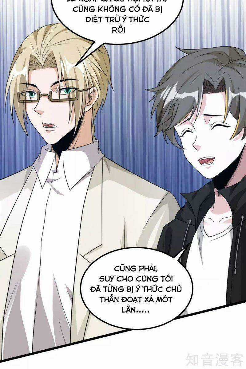 Kiếm Vũ Chapter 166 trang 21