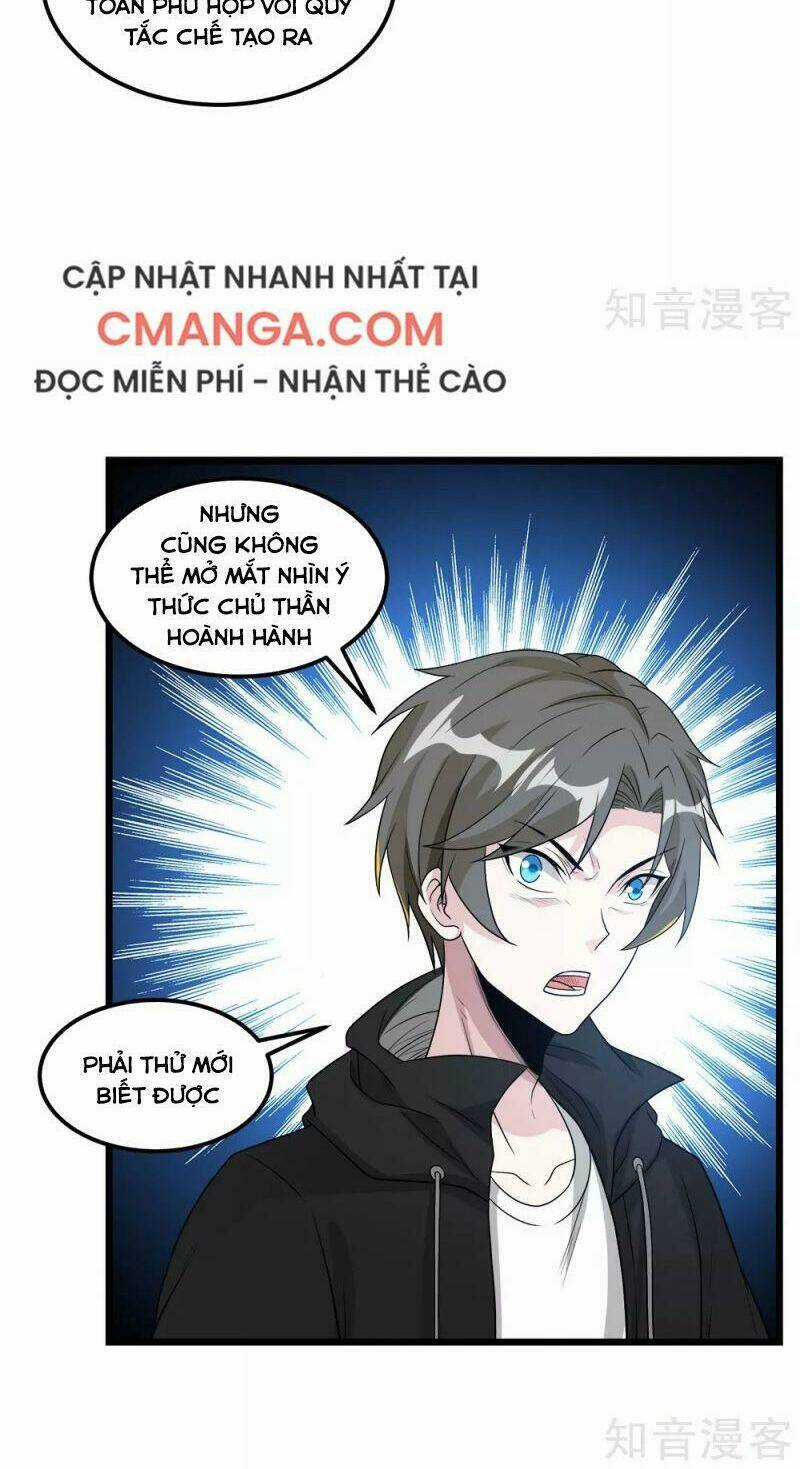 Kiếm Vũ Chapter 166 trang 23