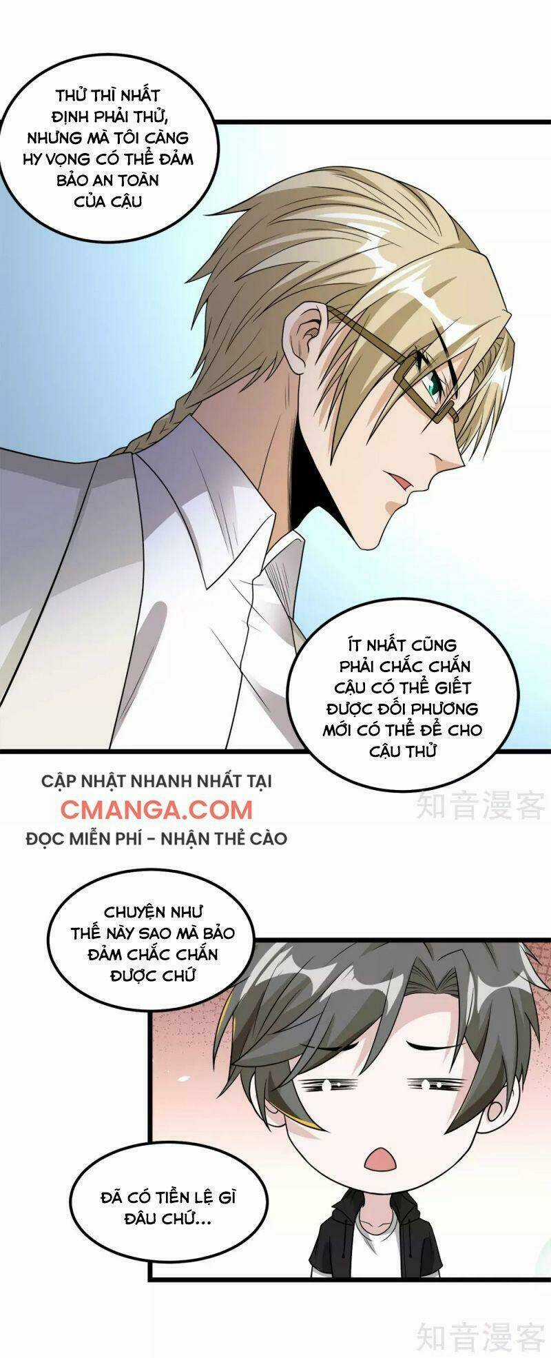 Kiếm Vũ Chapter 166 trang 24