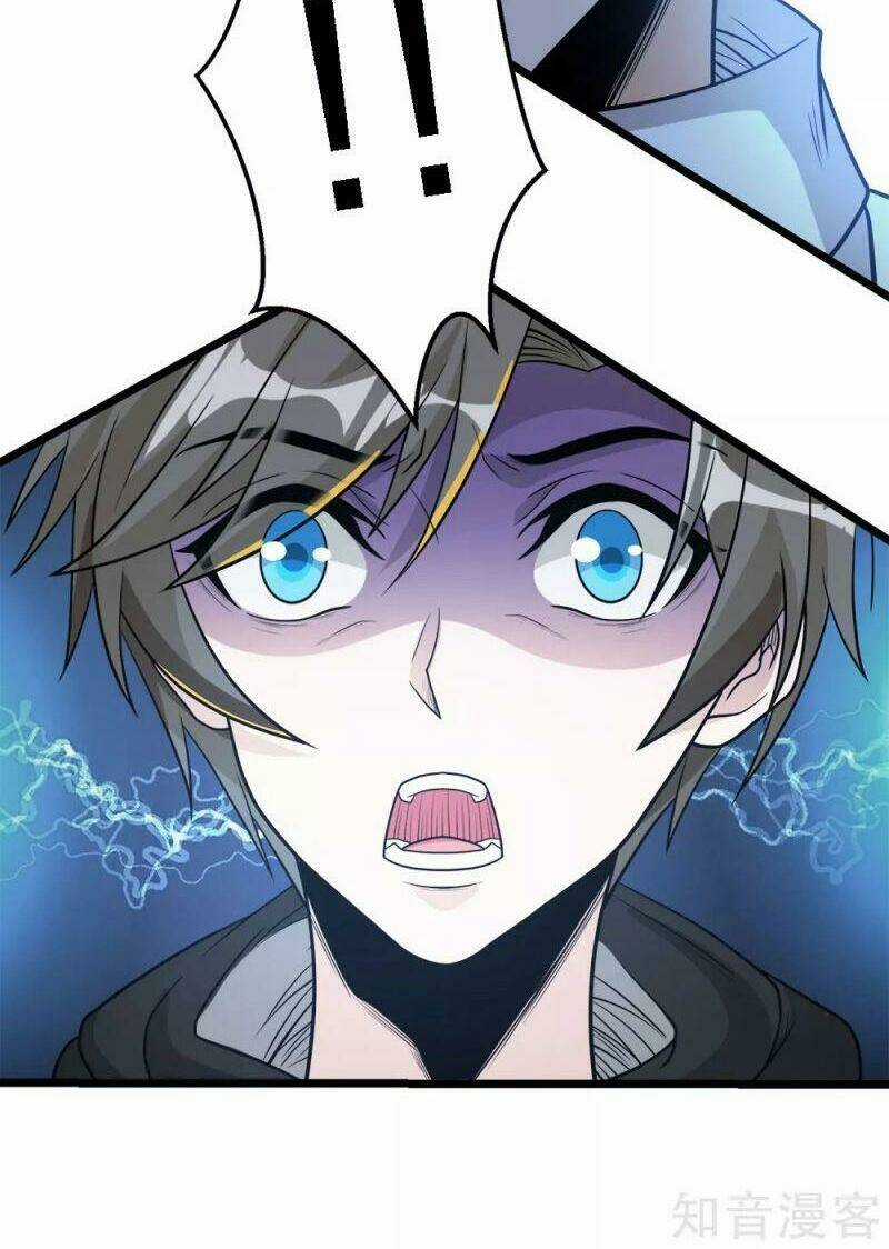 Kiếm Vũ Chapter 166 trang 26