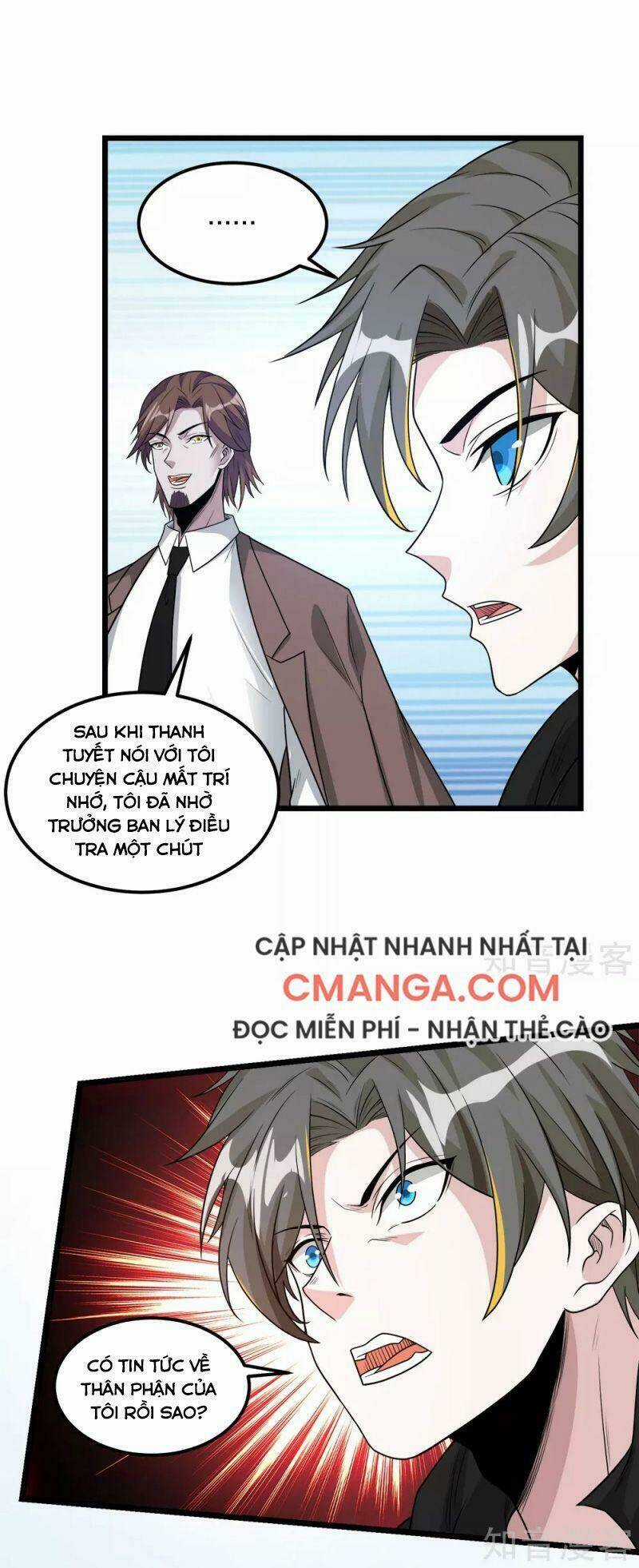 Kiếm Vũ Chapter 166 trang 4