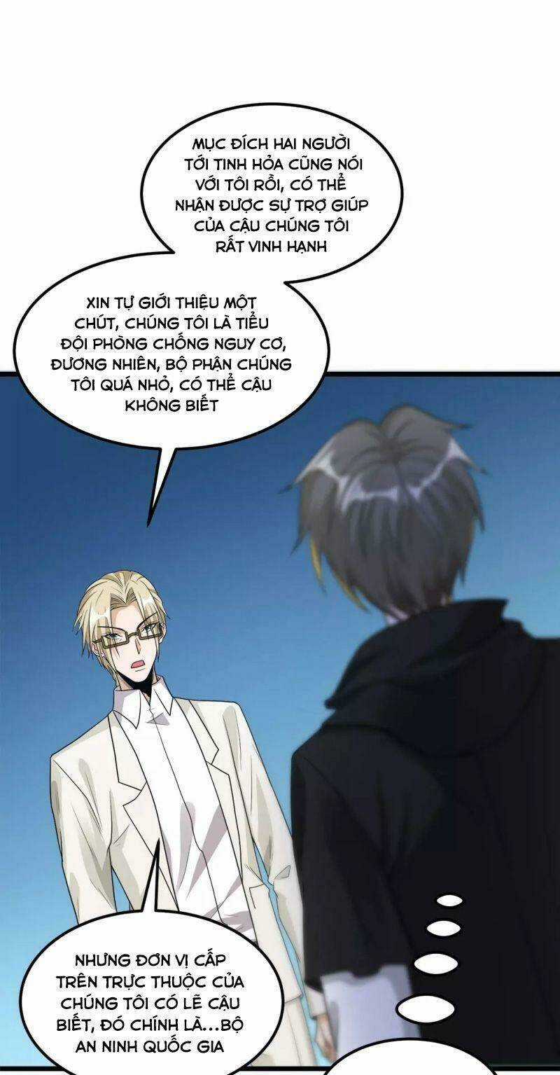 Kiếm Vũ Chapter 166 trang 9