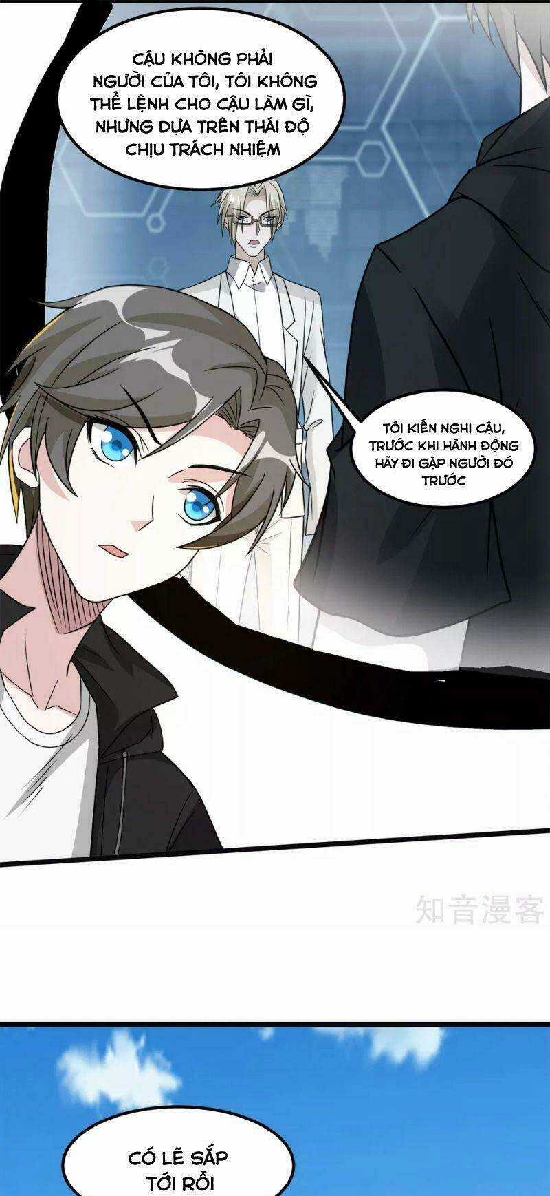 Kiếm Vũ Chapter 167 trang 14