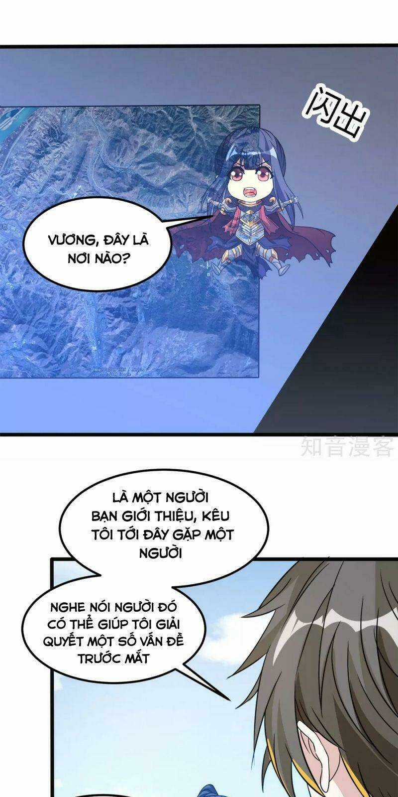 Kiếm Vũ Chapter 167 trang 16