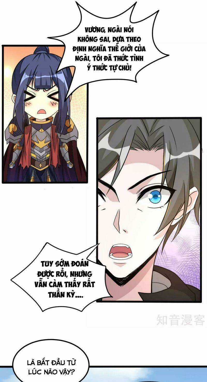 Kiếm Vũ Chapter 167 trang 22