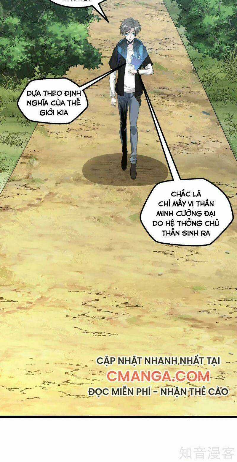 Kiếm Vũ Chapter 167 trang 26