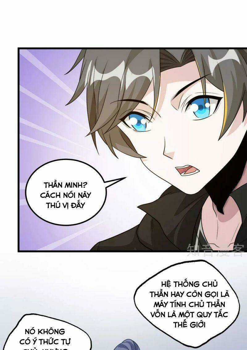 Kiếm Vũ Chapter 167 trang 27