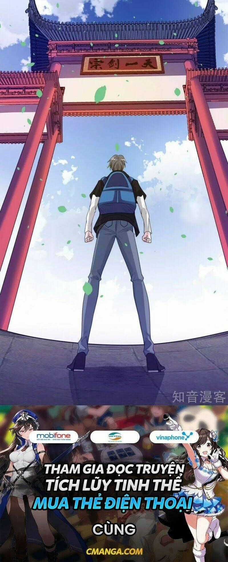 Kiếm Vũ Chapter 167 trang 32