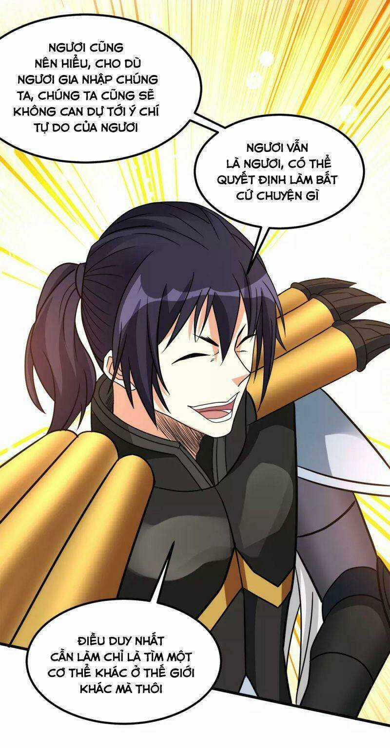 Kiếm Vũ Chapter 167 trang 8