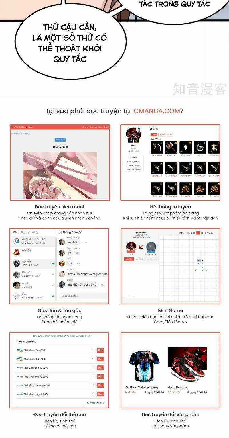 Kiếm Vũ Chapter 169 trang 18