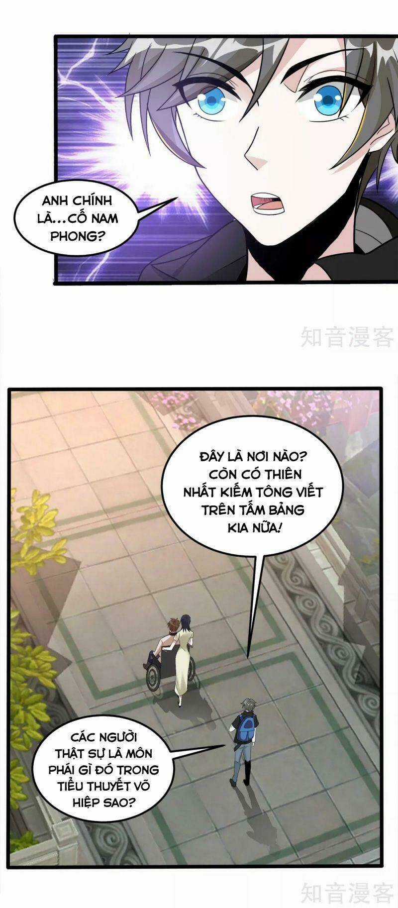 Kiếm Vũ Chapter 169 trang 2
