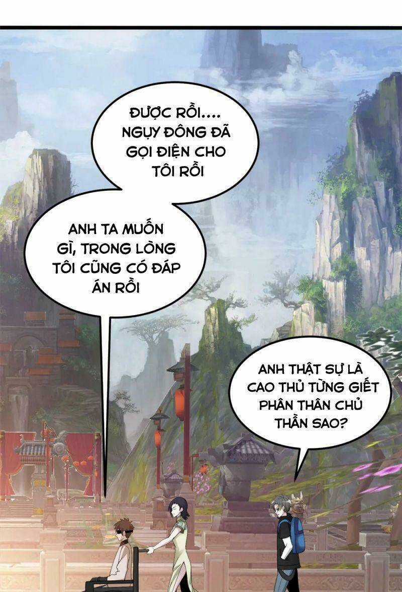 Kiếm Vũ Chapter 169 trang 5