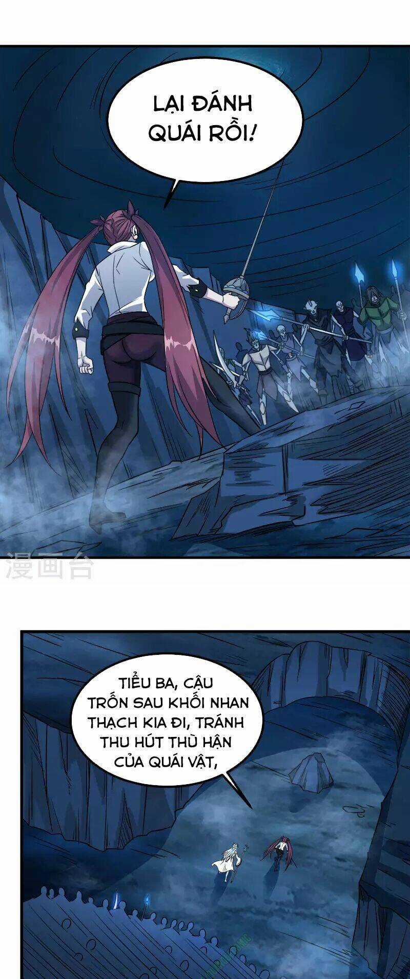 Kiếm Vũ Chapter 17 trang 11