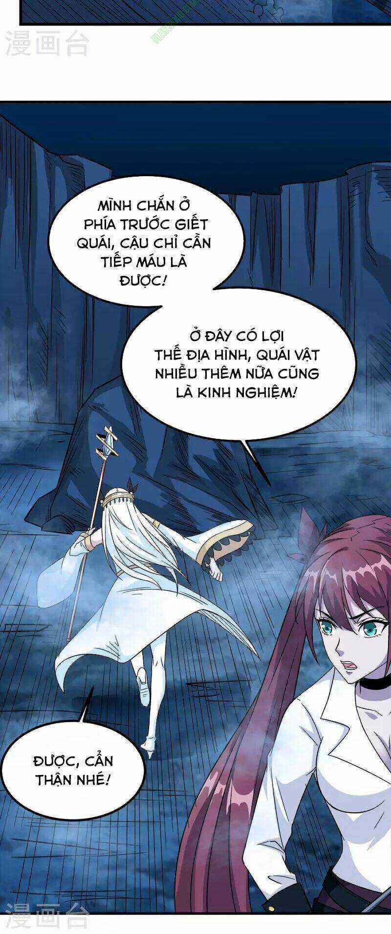 Kiếm Vũ Chapter 17 trang 12