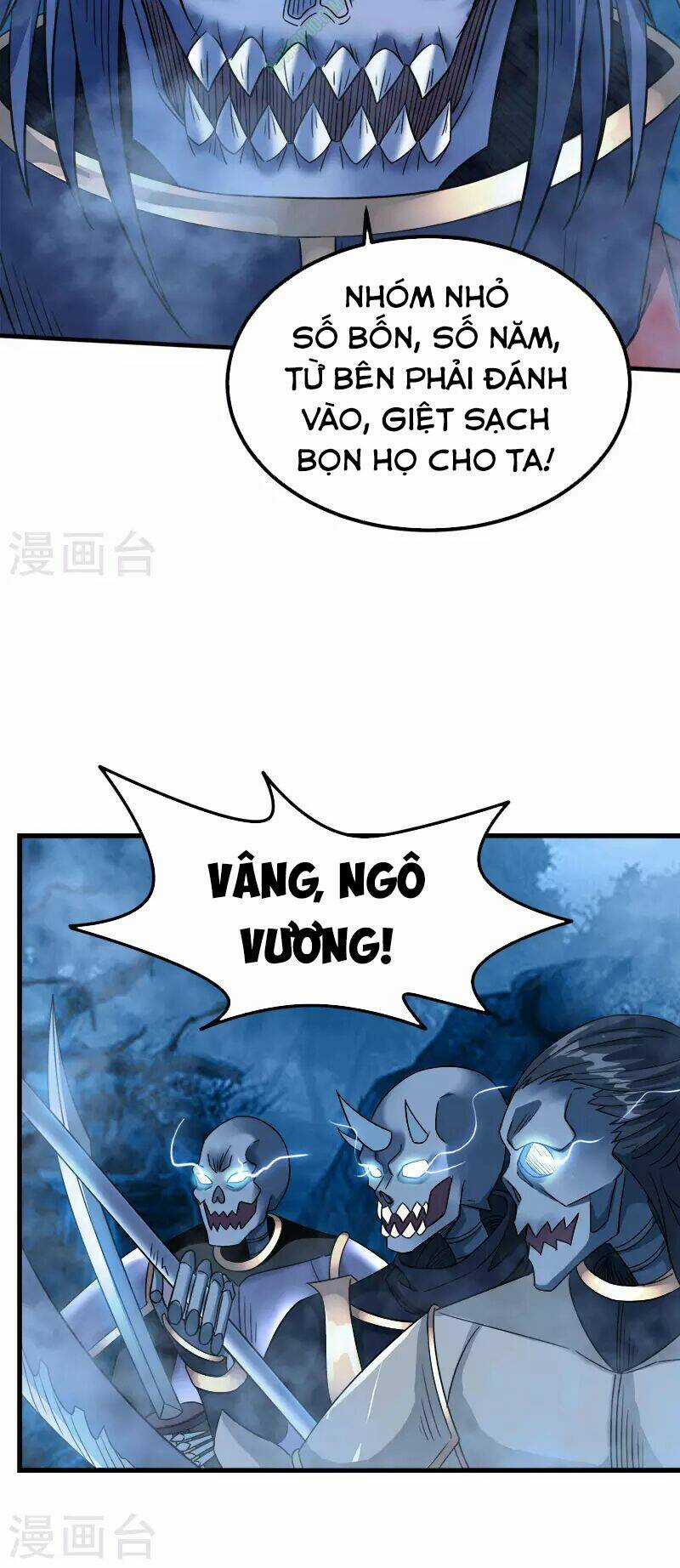 Kiếm Vũ Chapter 17 trang 14