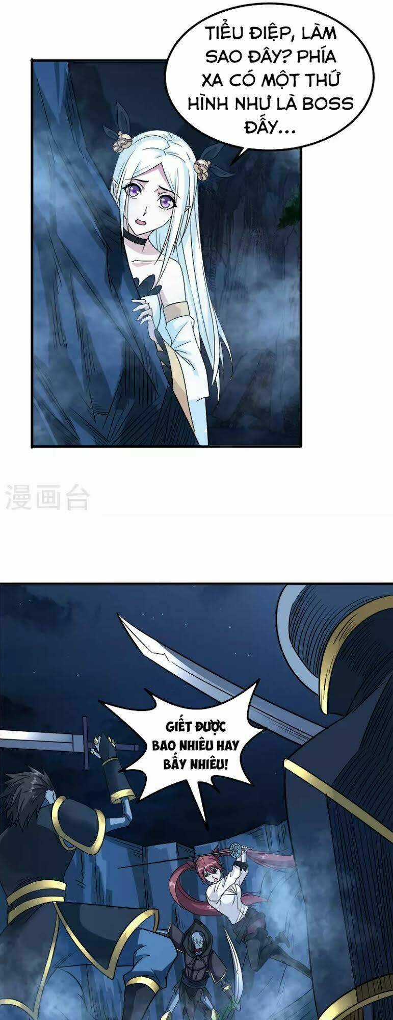 Kiếm Vũ Chapter 17 trang 17