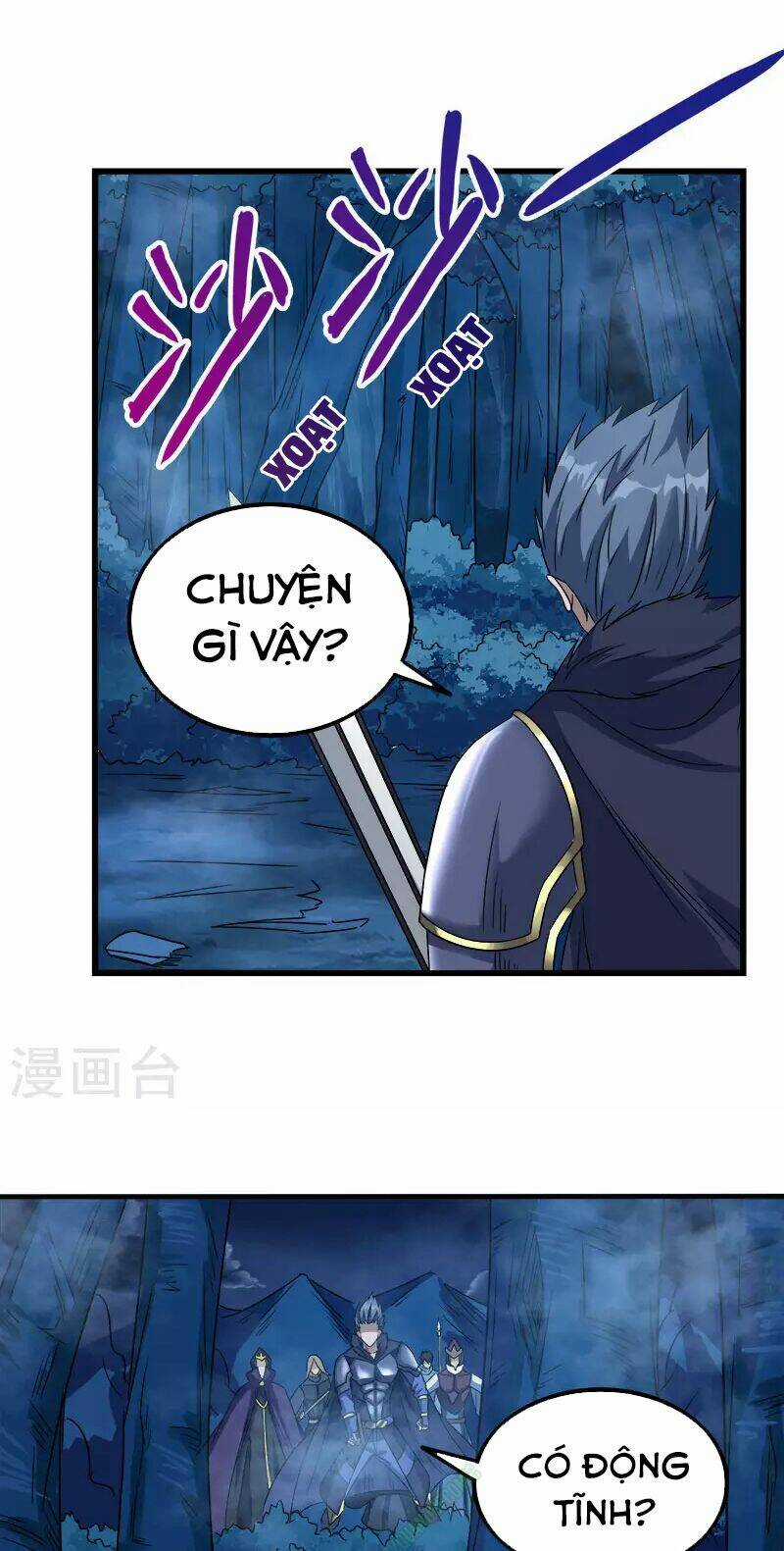 Kiếm Vũ Chapter 17 trang 24