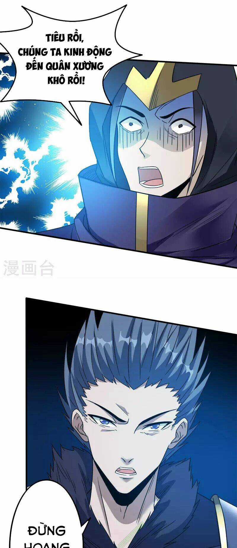 Kiếm Vũ Chapter 17 trang 26