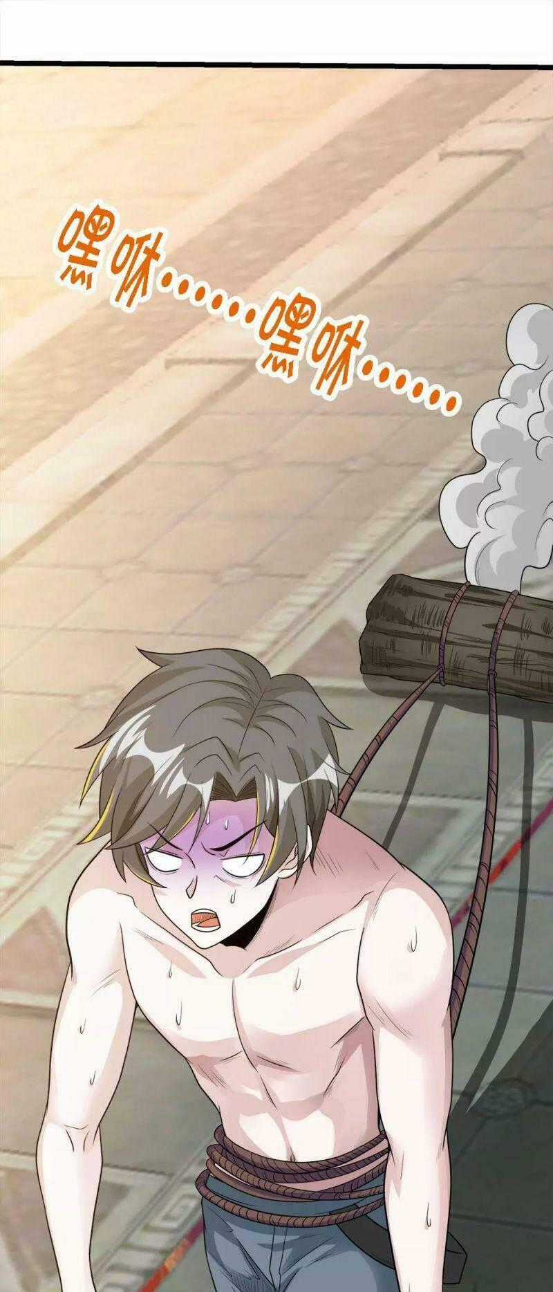 Kiếm Vũ Chapter 170 trang 0