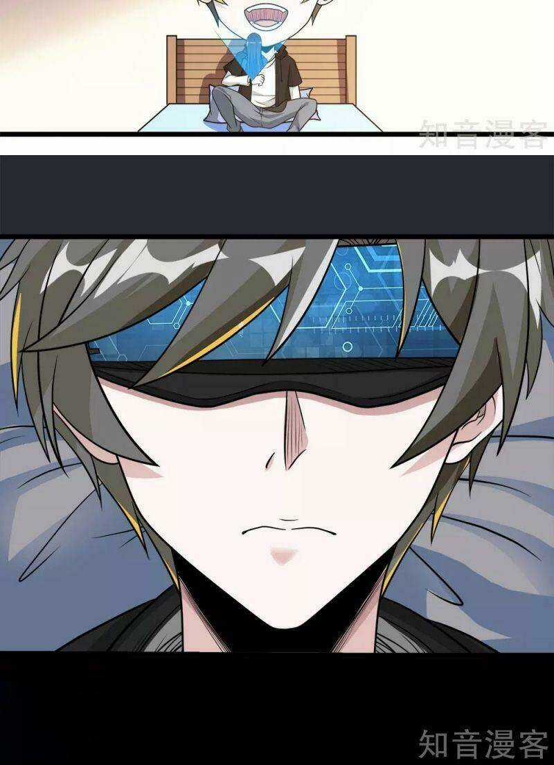 Kiếm Vũ Chapter 170 trang 10