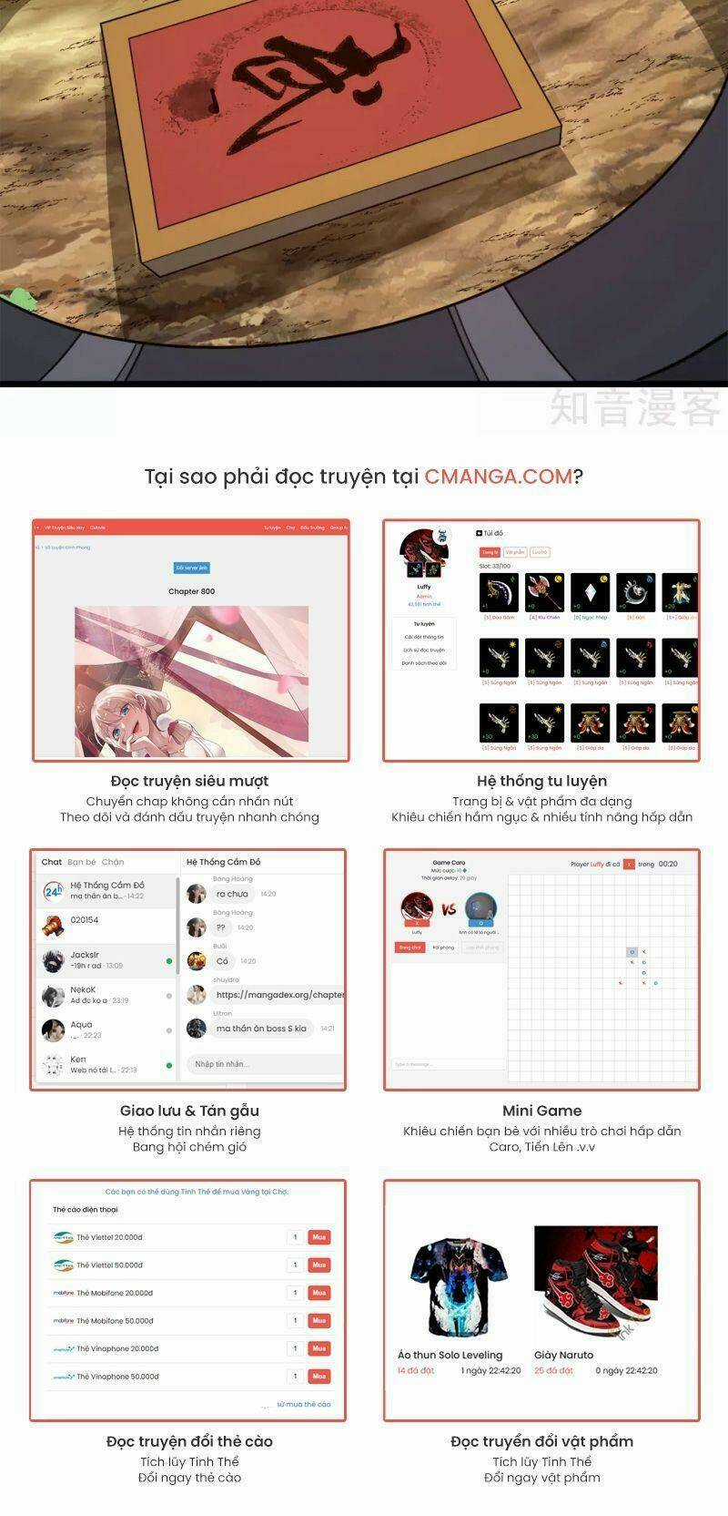 Kiếm Vũ Chapter 170 trang 14