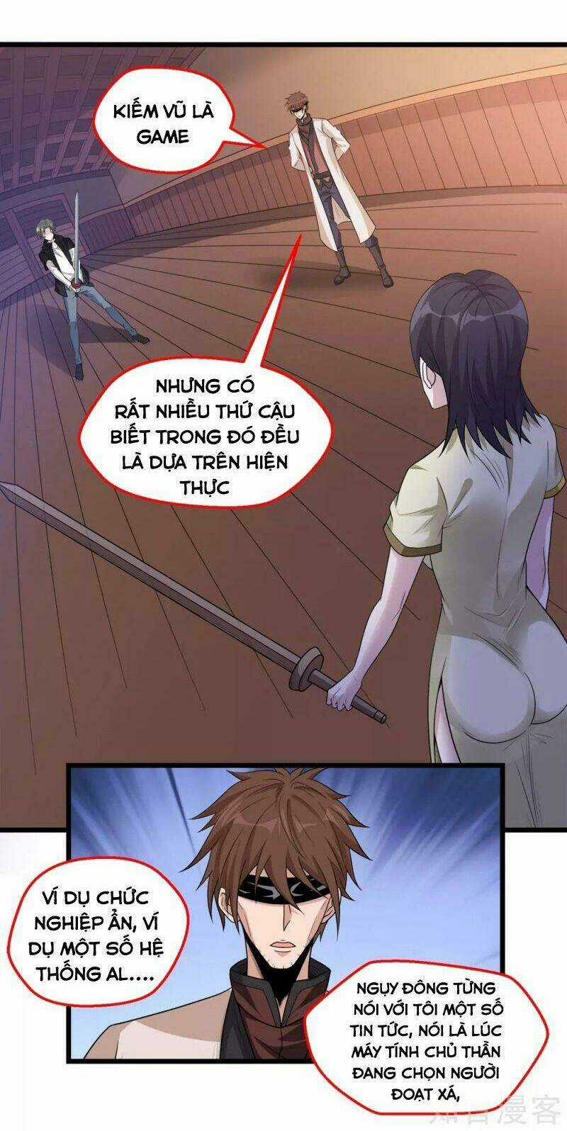 Kiếm Vũ Chapter 170 trang 3