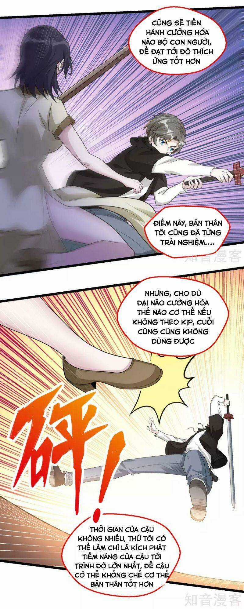 Kiếm Vũ Chapter 170 trang 4