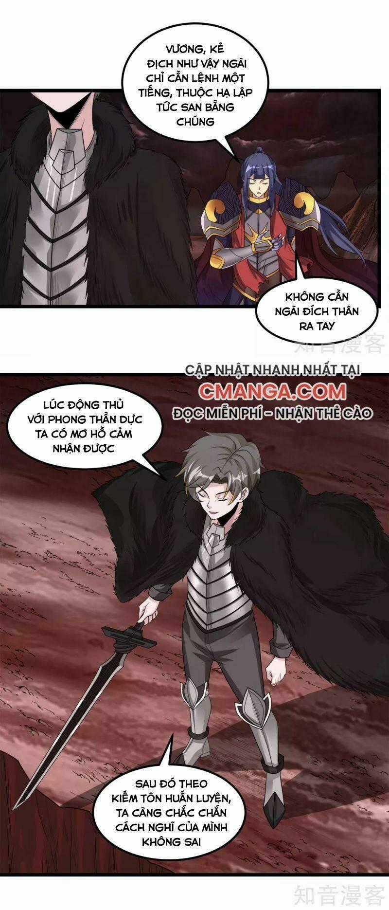 Kiếm Vũ Chapter 172 trang 0