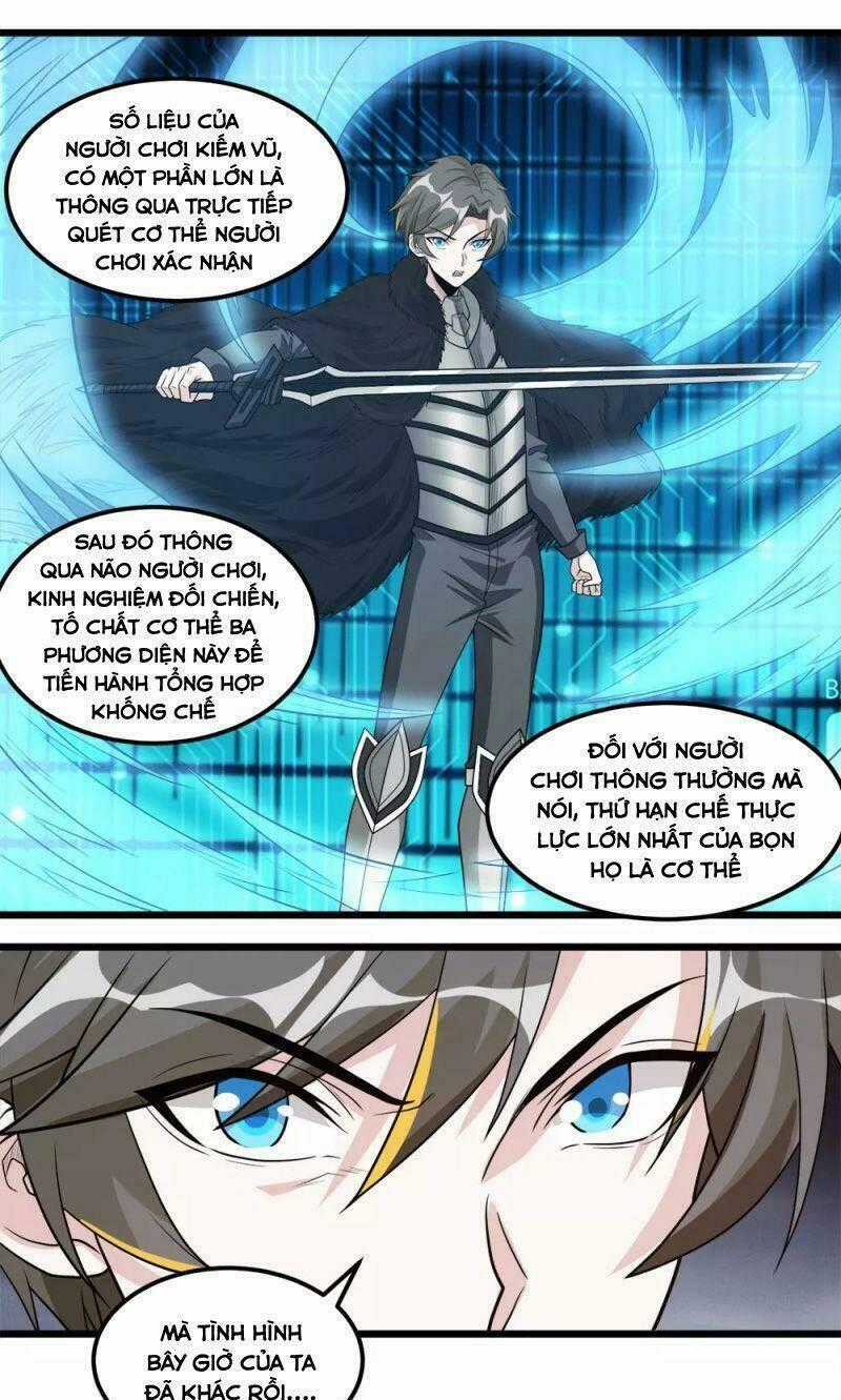 Kiếm Vũ Chapter 172 trang 1