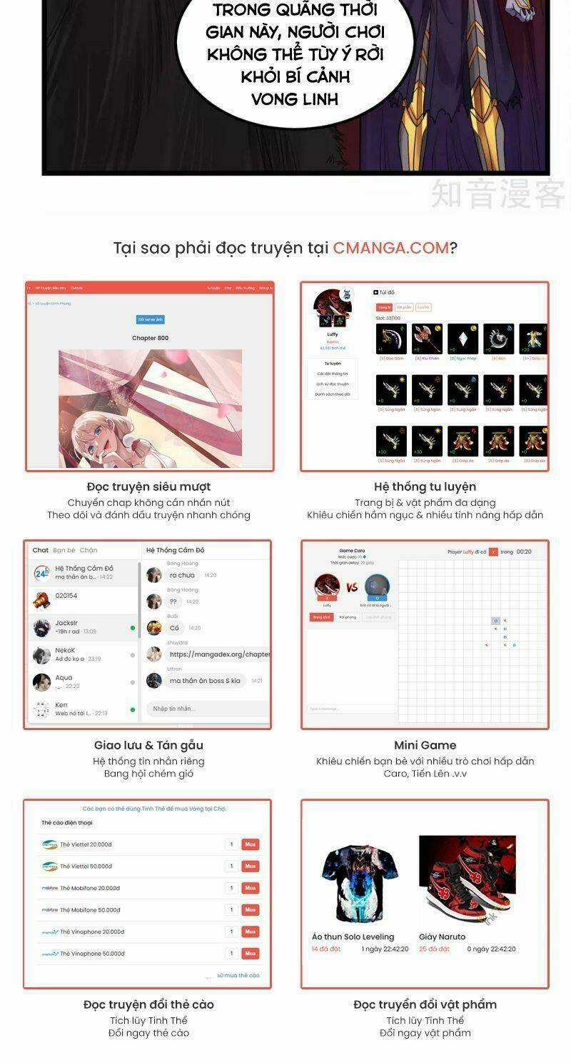 Kiếm Vũ Chapter 172 trang 16