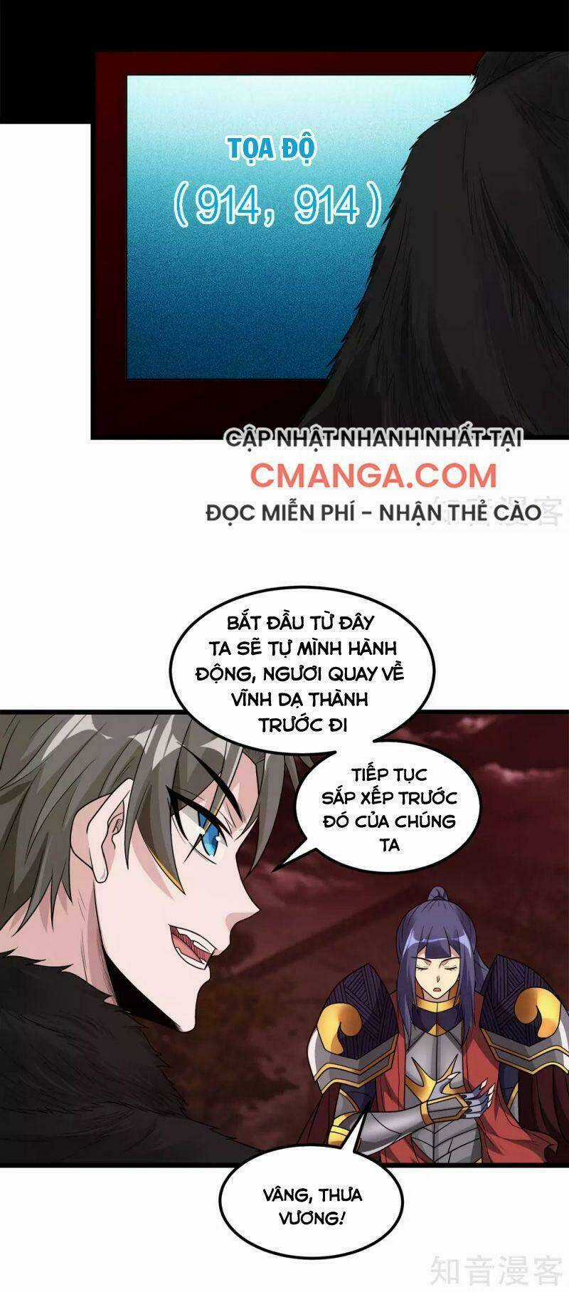 Kiếm Vũ Chapter 172 trang 19