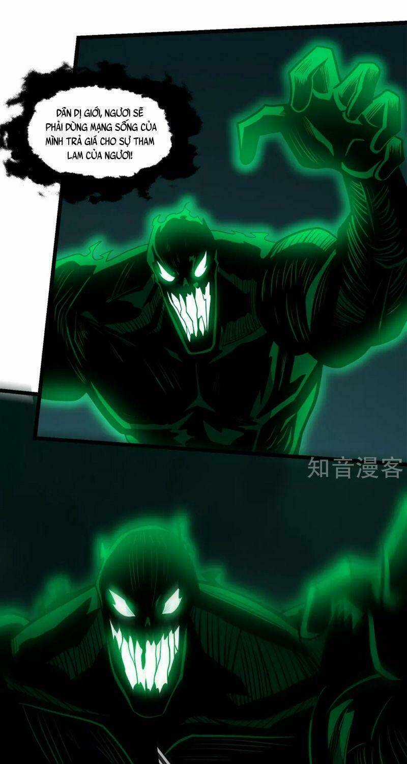 Kiếm Vũ Chapter 172 trang 24