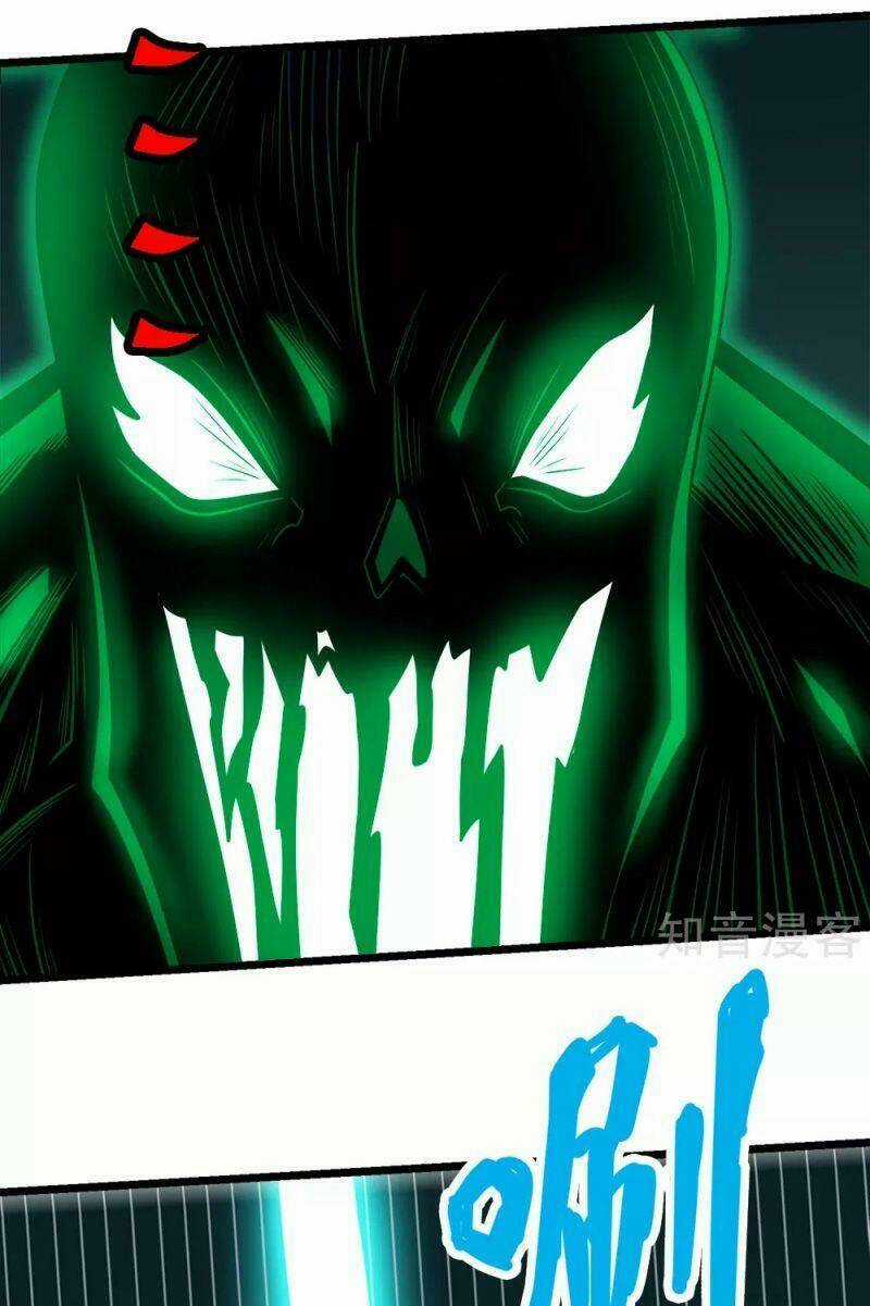 Kiếm Vũ Chapter 172 trang 26