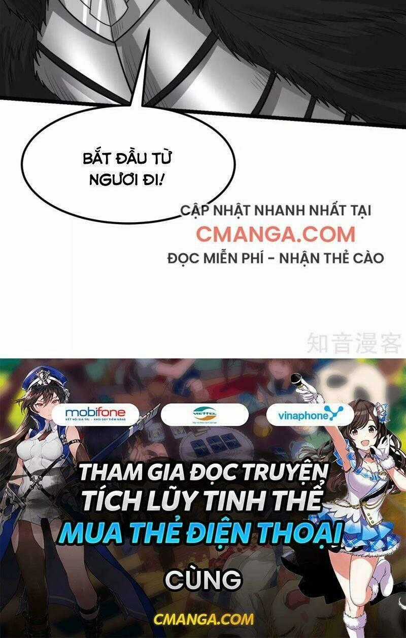 Kiếm Vũ Chapter 172 trang 31