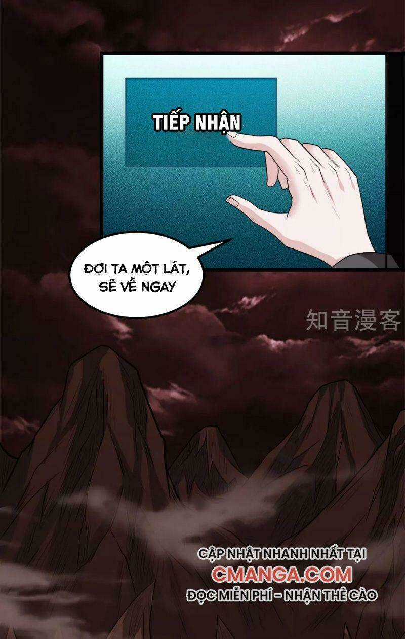 Kiếm Vũ Chapter 172 trang 7