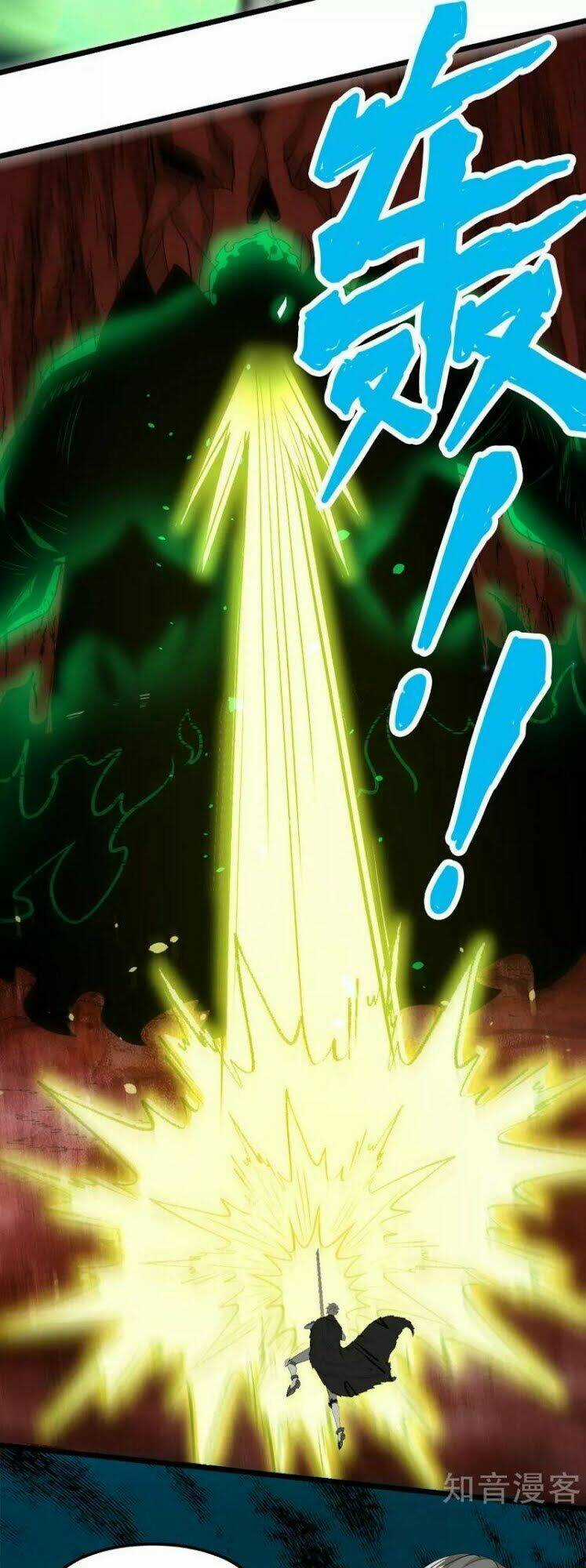 Kiếm Vũ Chapter 173 trang 13