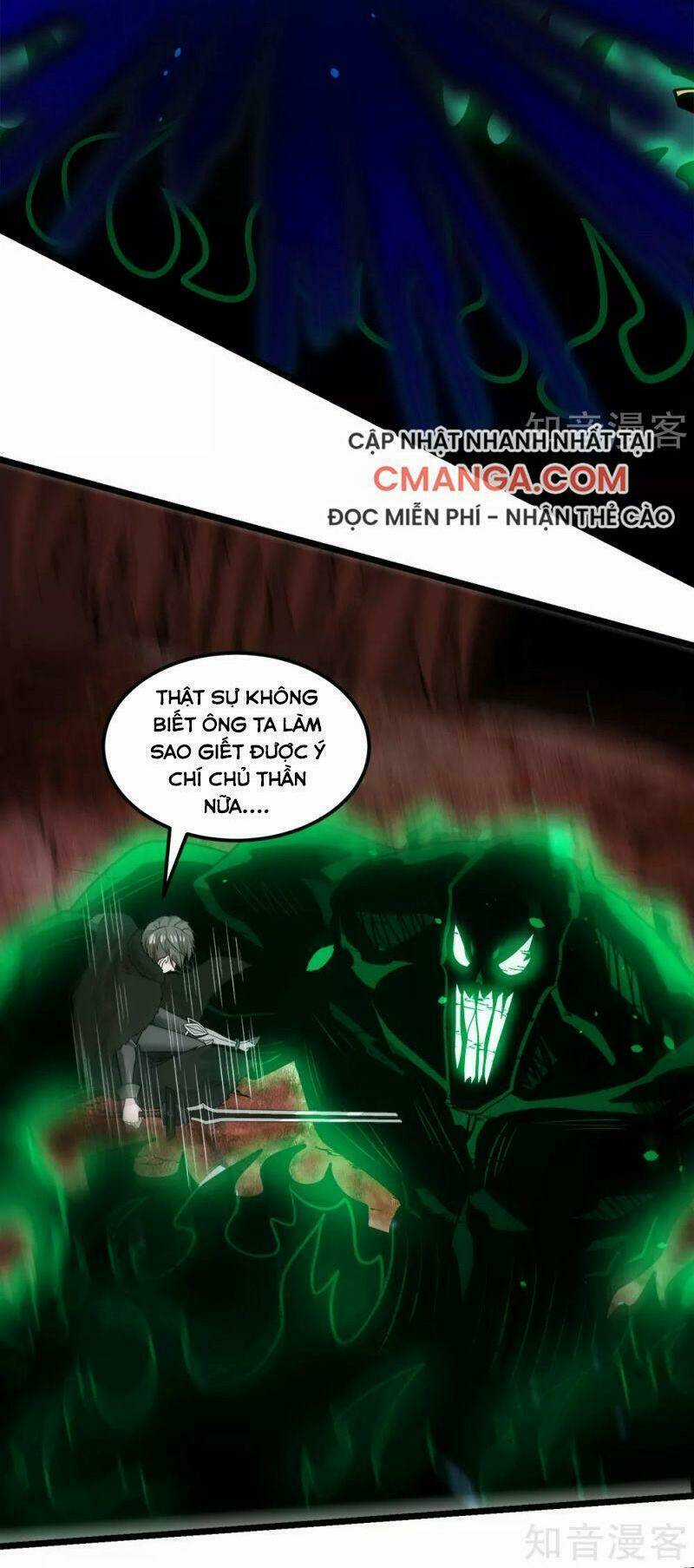 Kiếm Vũ Chapter 173 trang 19