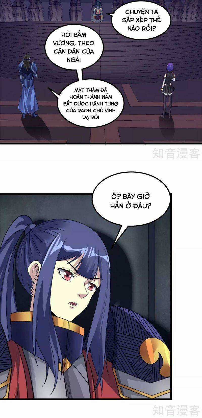 Kiếm Vũ Chapter 173 trang 2