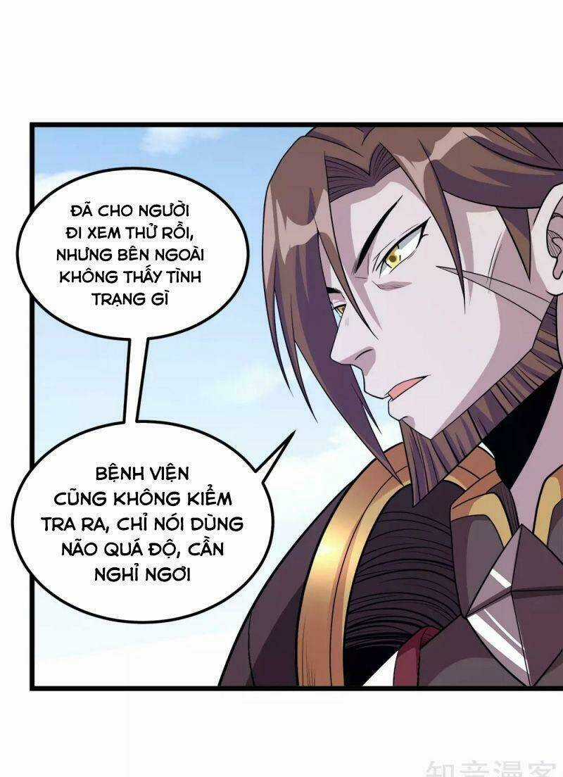 Kiếm Vũ Chapter 173 trang 26