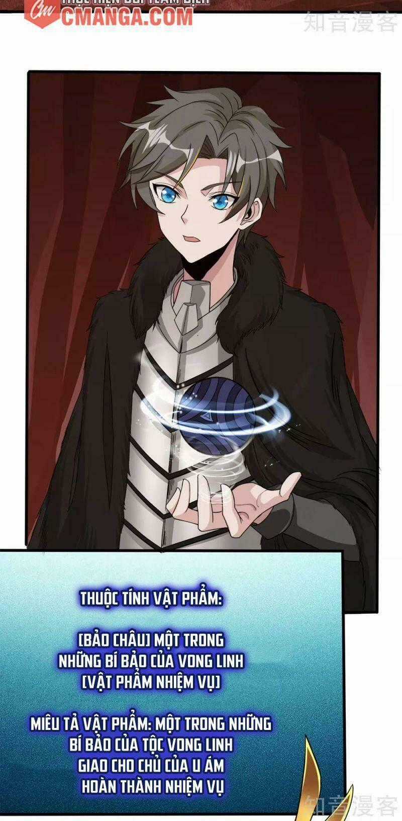 Kiếm Vũ Chapter 174 trang 1