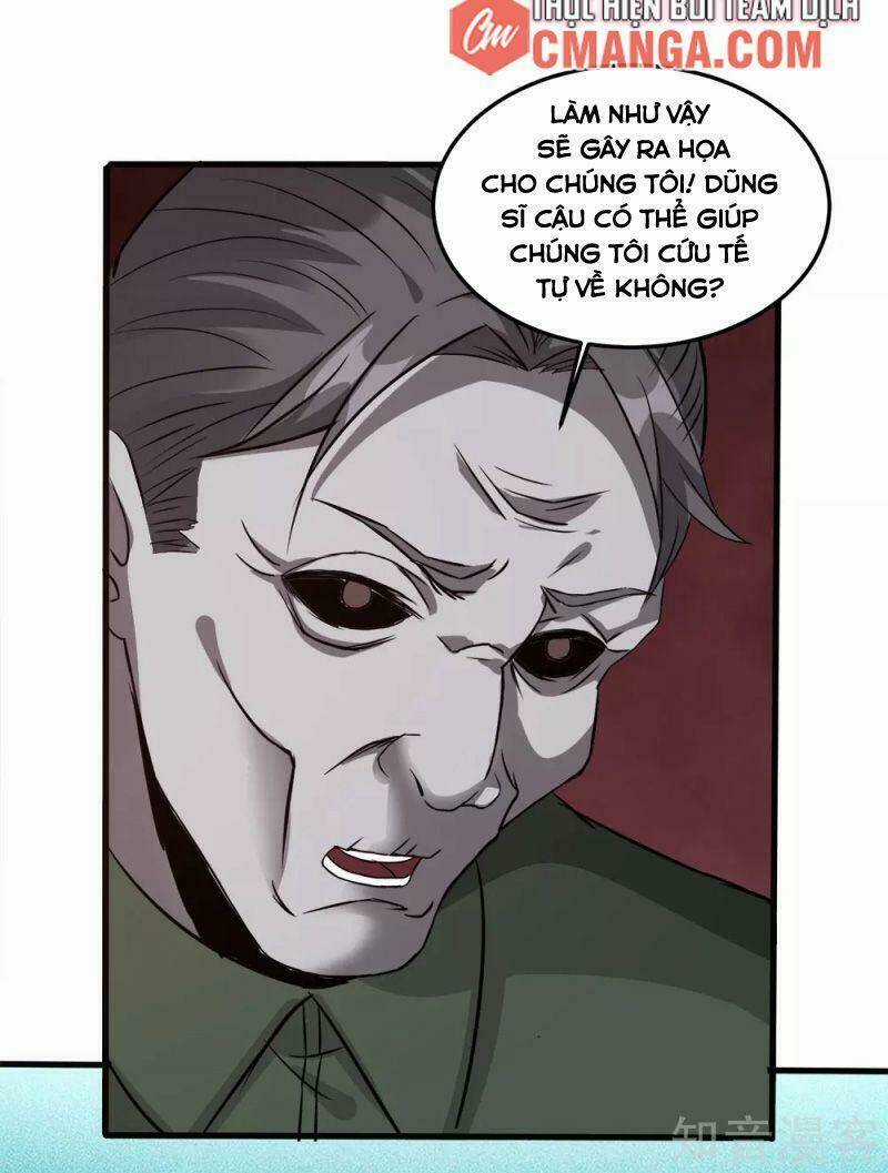 Kiếm Vũ Chapter 174 trang 12